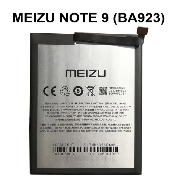 Meizu Note 9 Batarya Pil