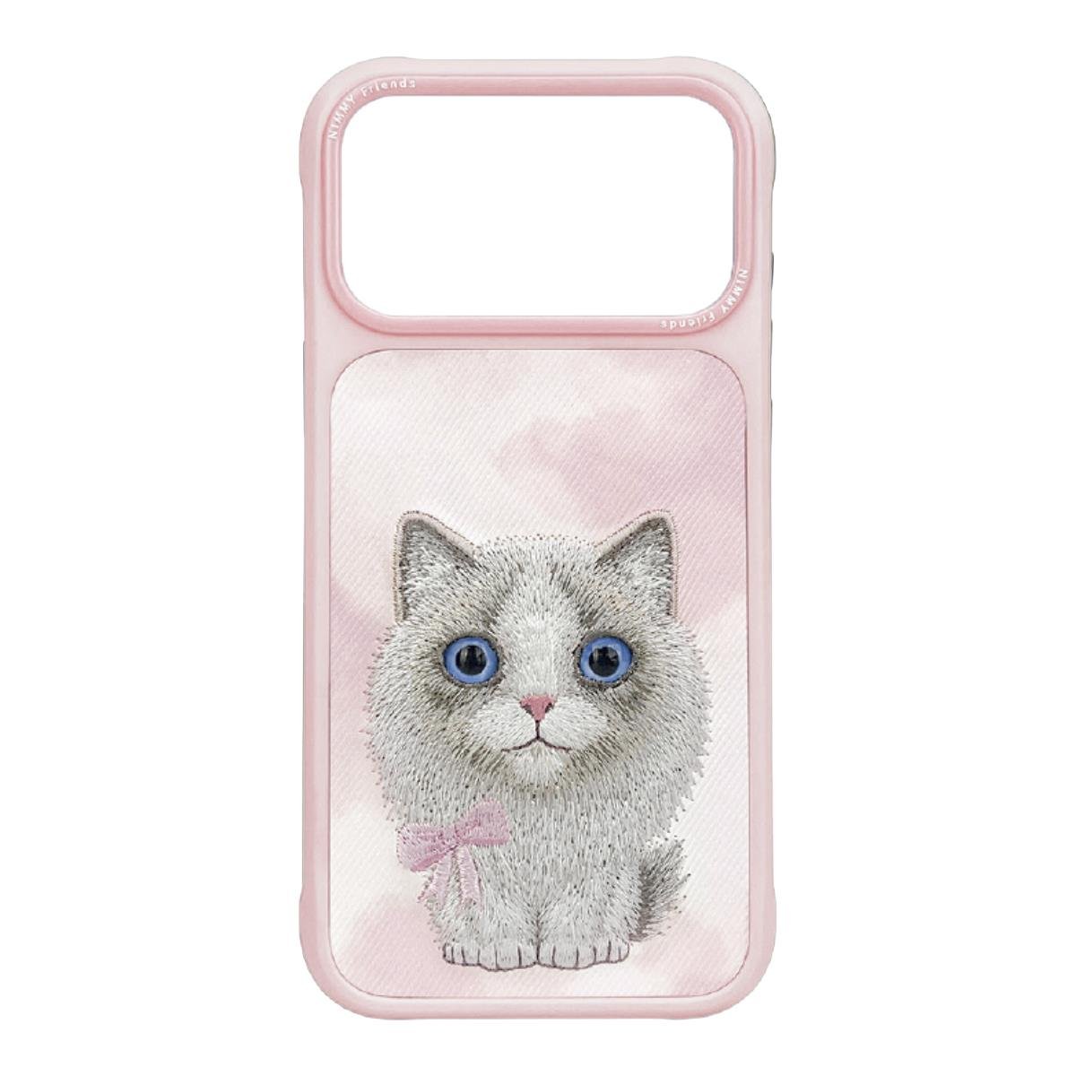 iPhone 17 Pro Uyumlu Ragdoll New Big Eye Cute Pets 2.0 Telefon Kılıfı