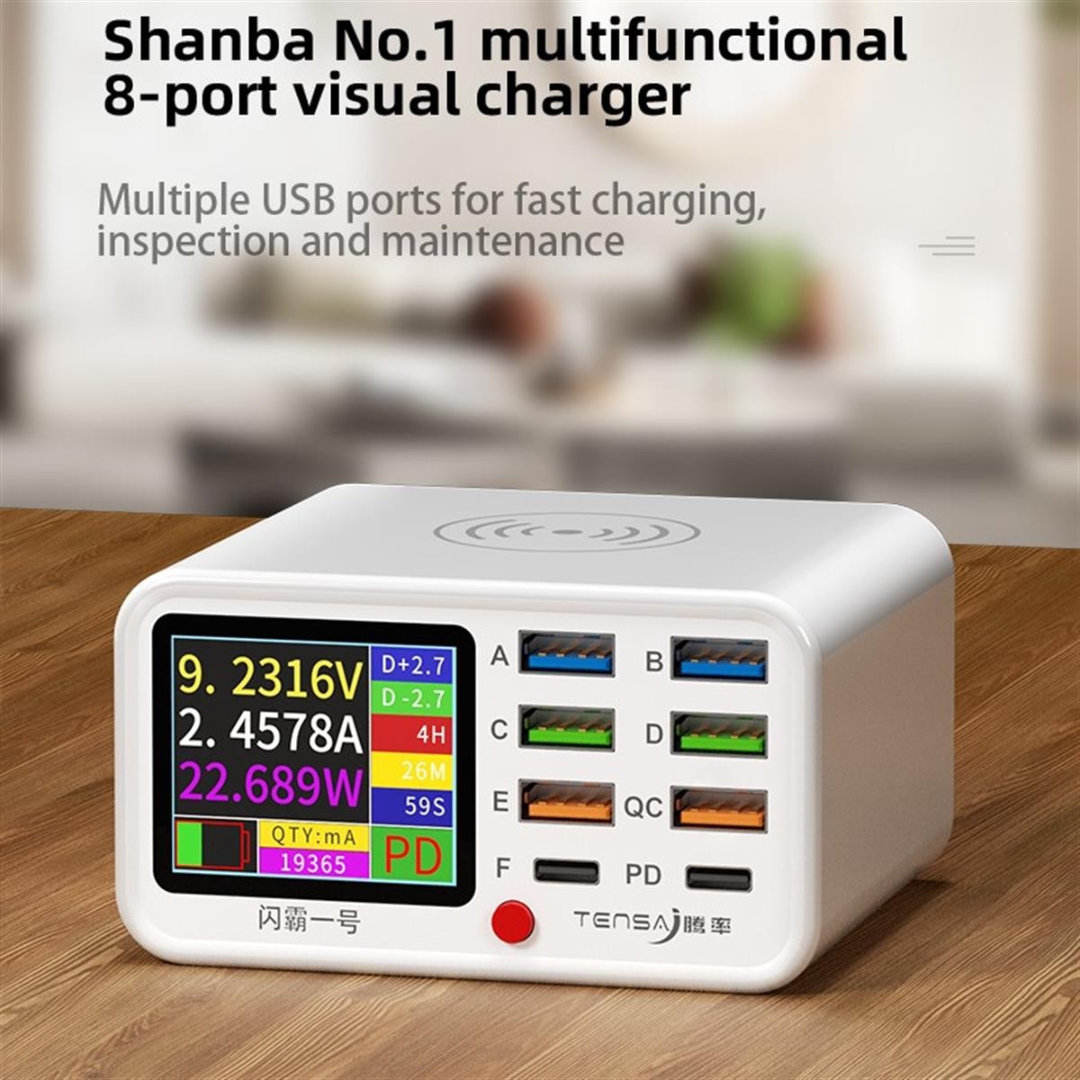 Tensa Shanba No.1 8 Port + Kablosuz Şarj Bağlantı Noktalı Çok İşlevli Hızlı Şarj Cihazı