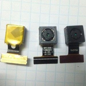 Reeder 8 İnç Arka Kamera