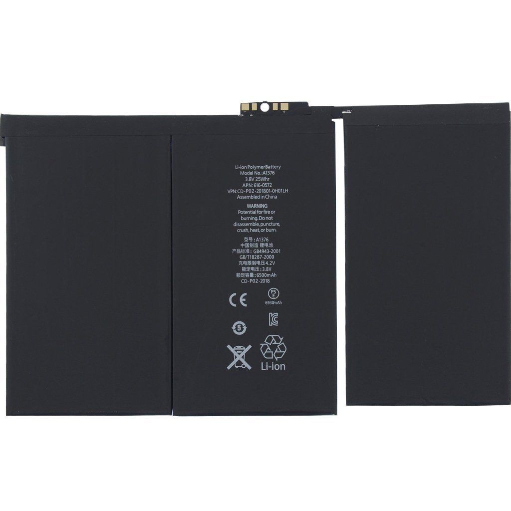 Apple İpad 2 Batarya Pil