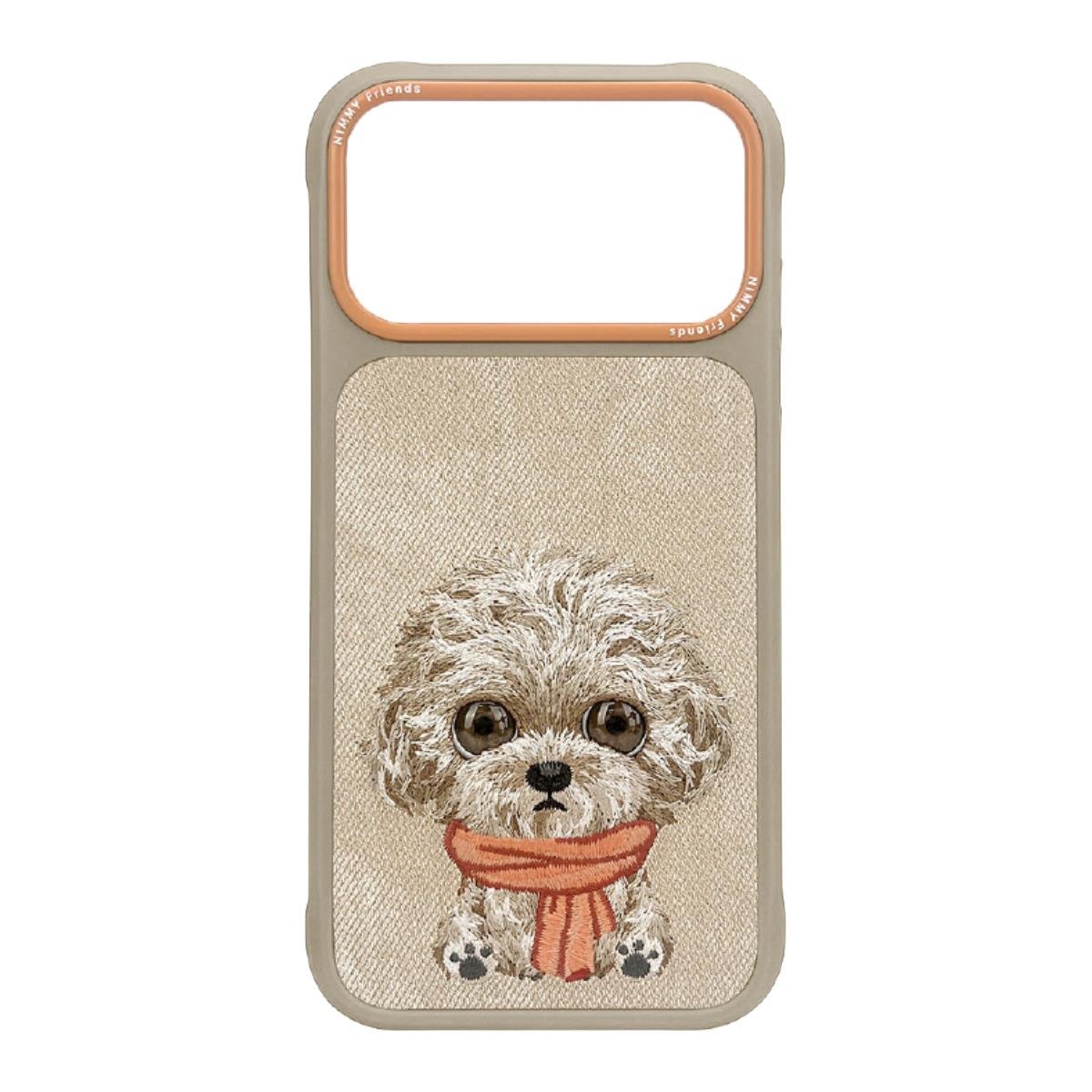 iPhone 17 Pro Uyumlu Ragdoll New Big Eye Cute Pets 2.0 Telefon Kılıfı