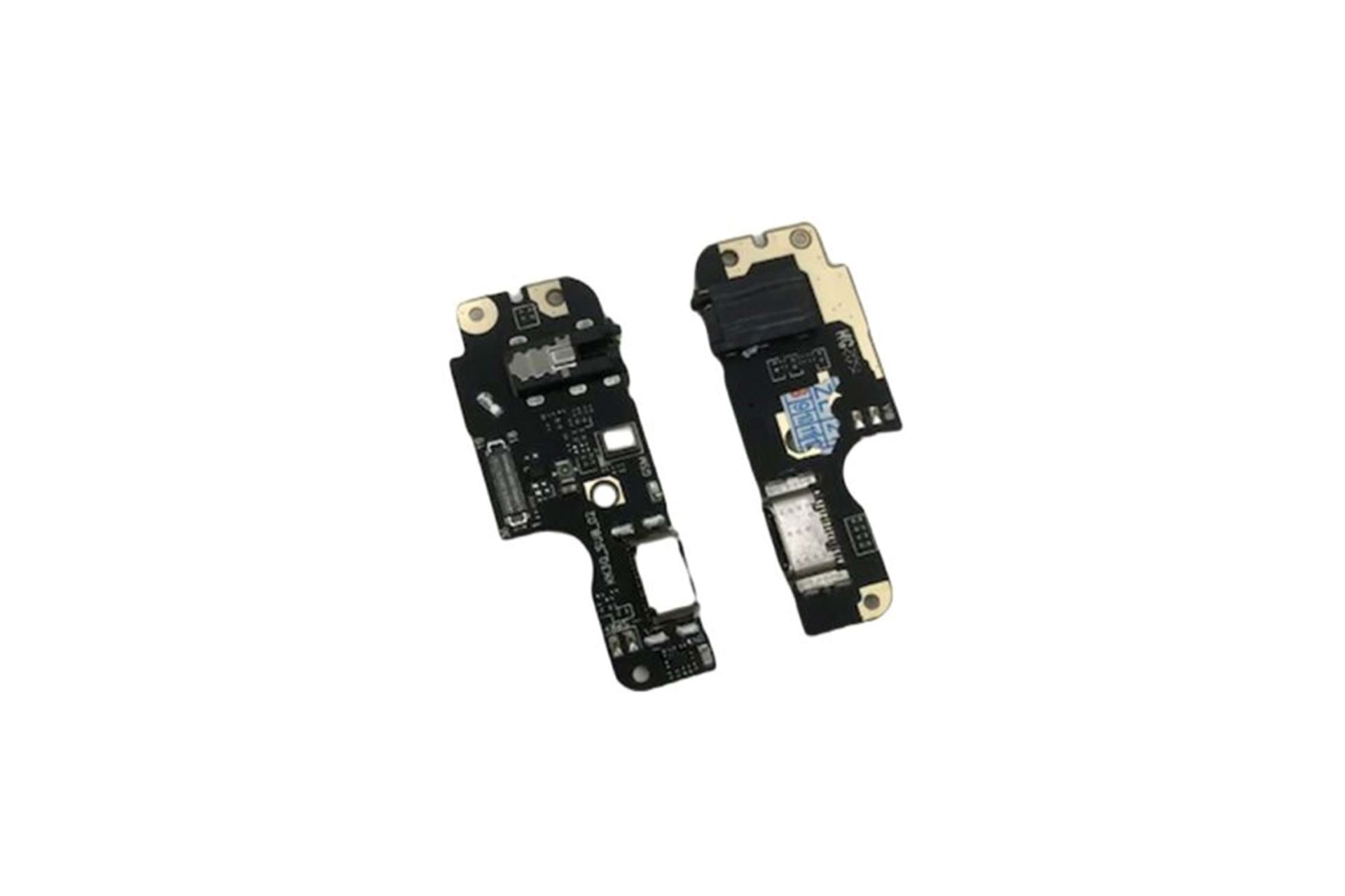 Omix X3 Şarj Soketi Film Bordu