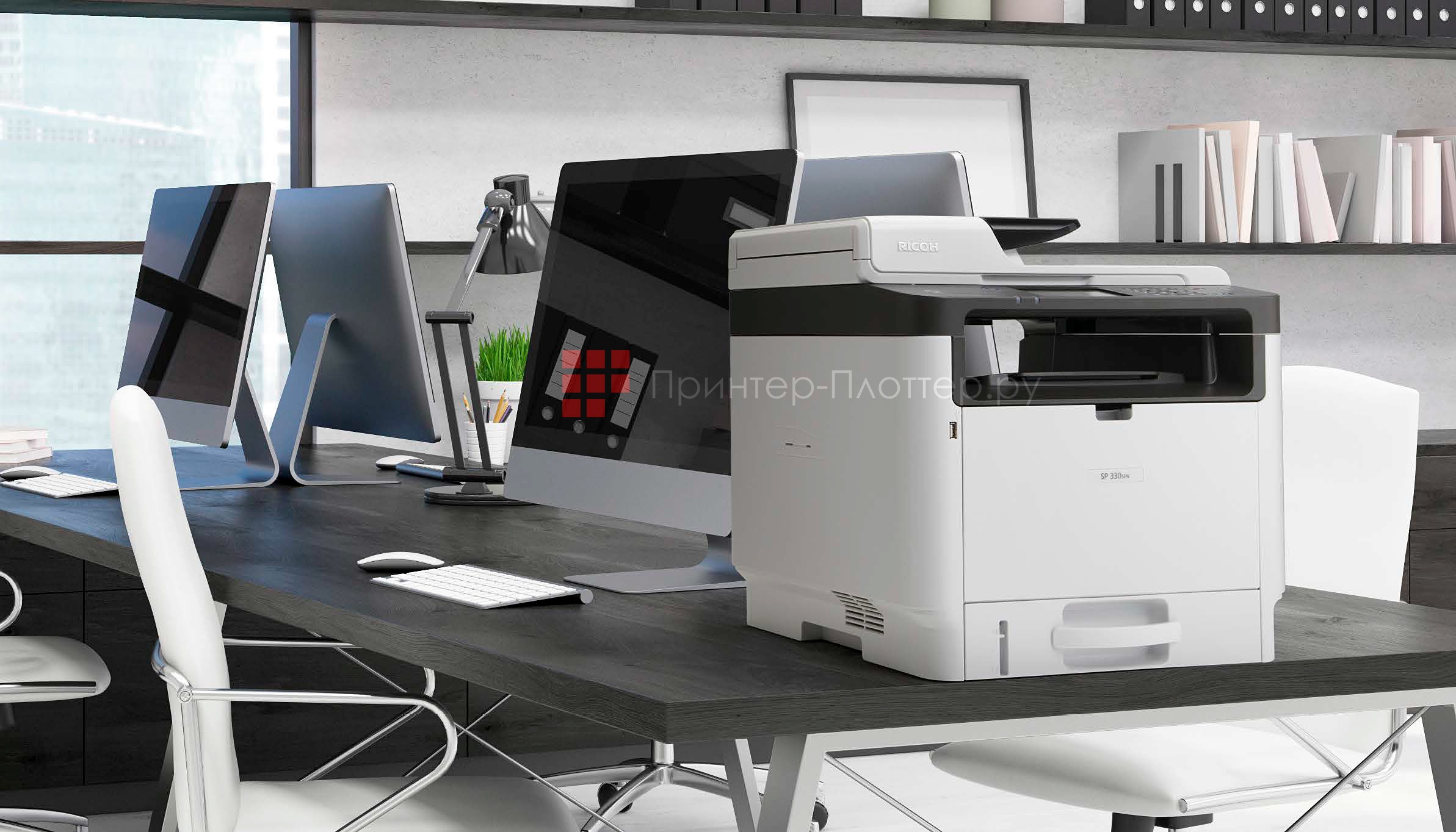 Ricoh SP-330SFN A4 Mono Çok Fonksiyonlu Lazer Yazıcı – 32 ppm, 4,3″ Dokunmatik & Wi-Fi/Ethernet