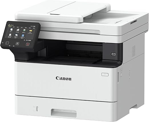 Canon i-SENSYS MF465dw A4 Mono Çok Fonksiyonlu Lazer Yazıcı – 24 ppm, 1200×1200 dpi, Otomatik Dubleks & Wi-Fi