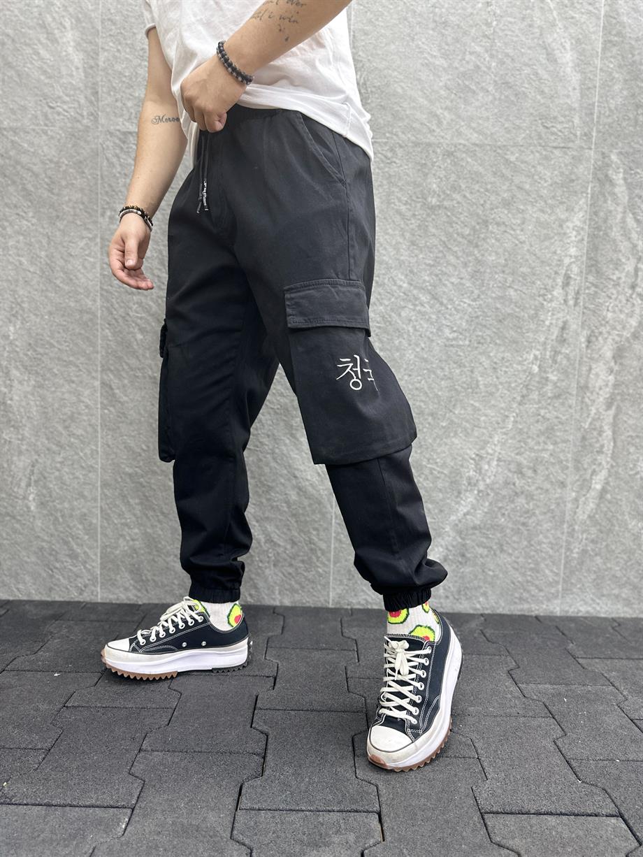 Erkek Kargo Jogger