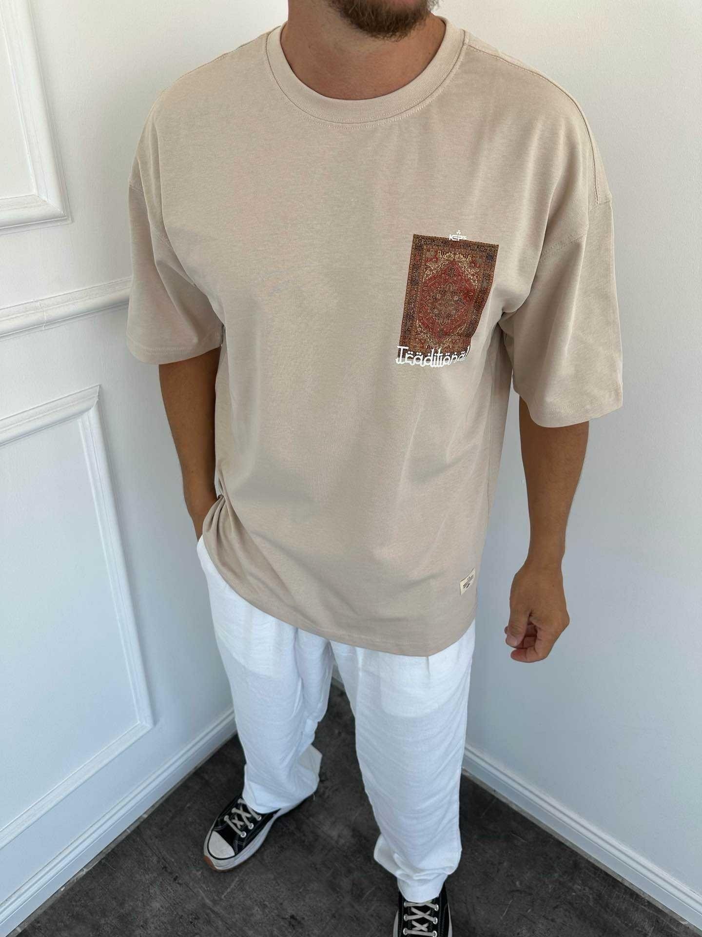 Baskılı Oversize Tshirt