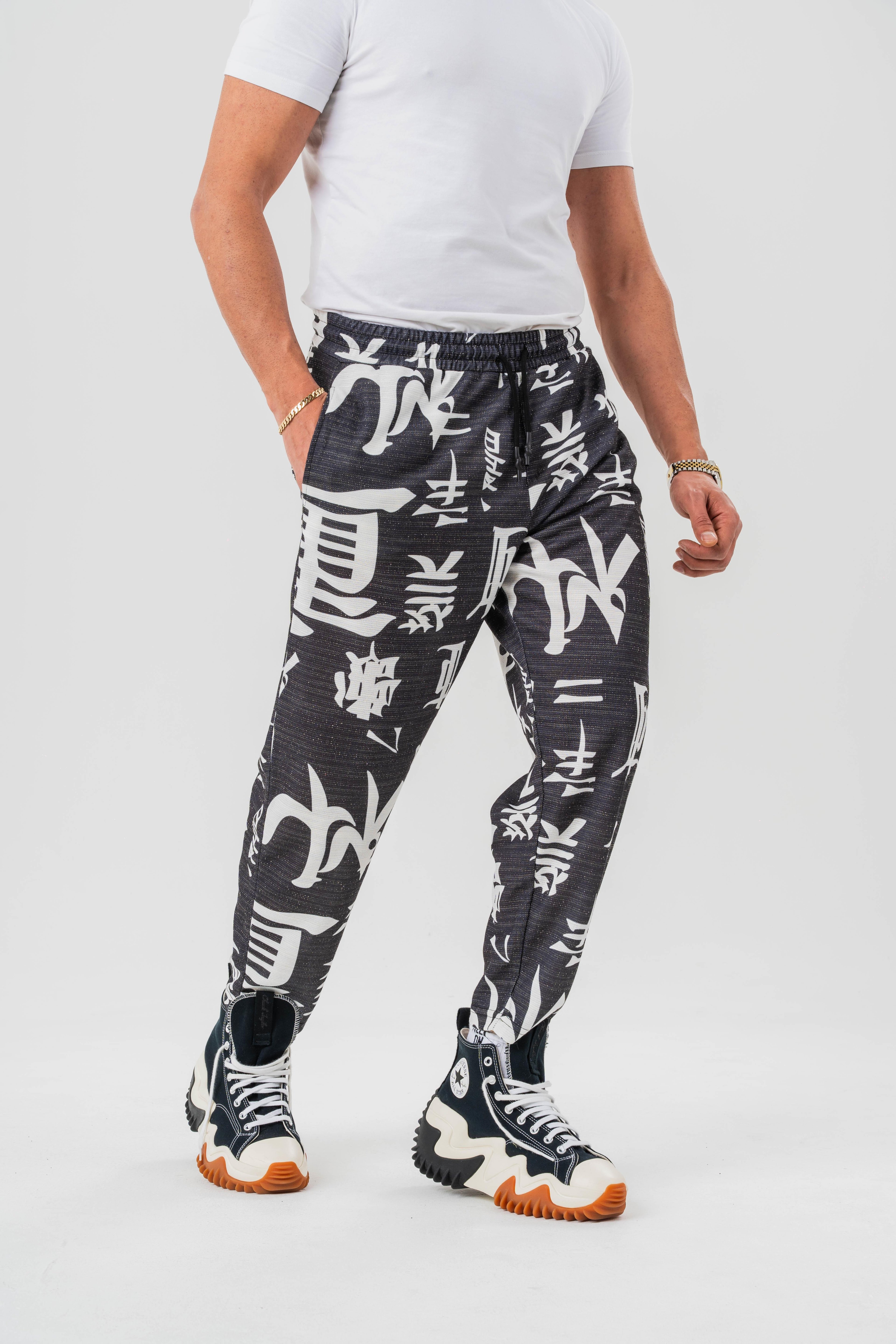 Bohem Desenli Baggy Pantolon