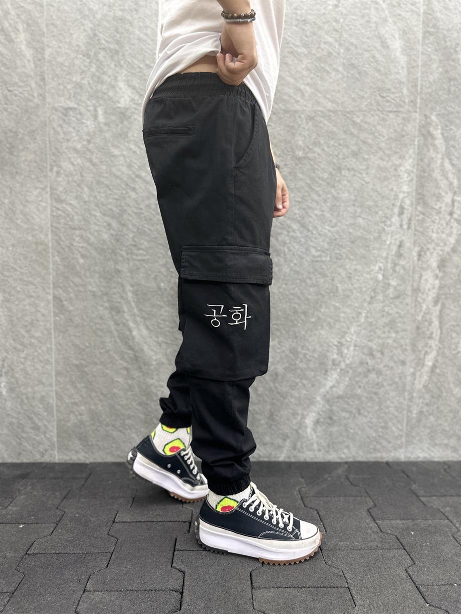Erkek Kargo Jogger