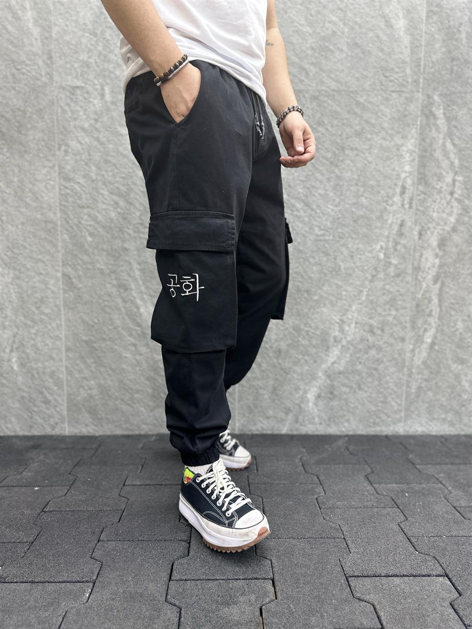 Erkek Kargo Jogger
