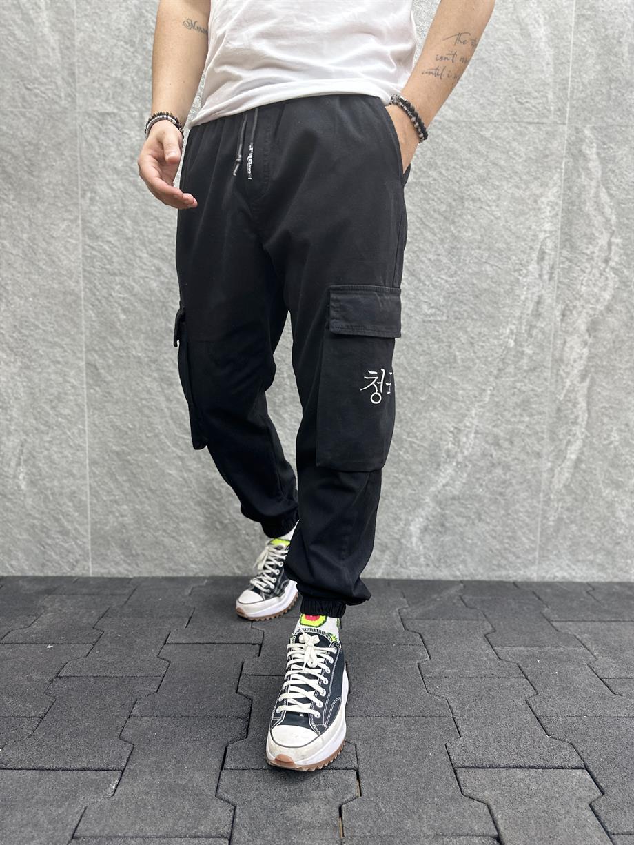 Erkek Kargo Jogger