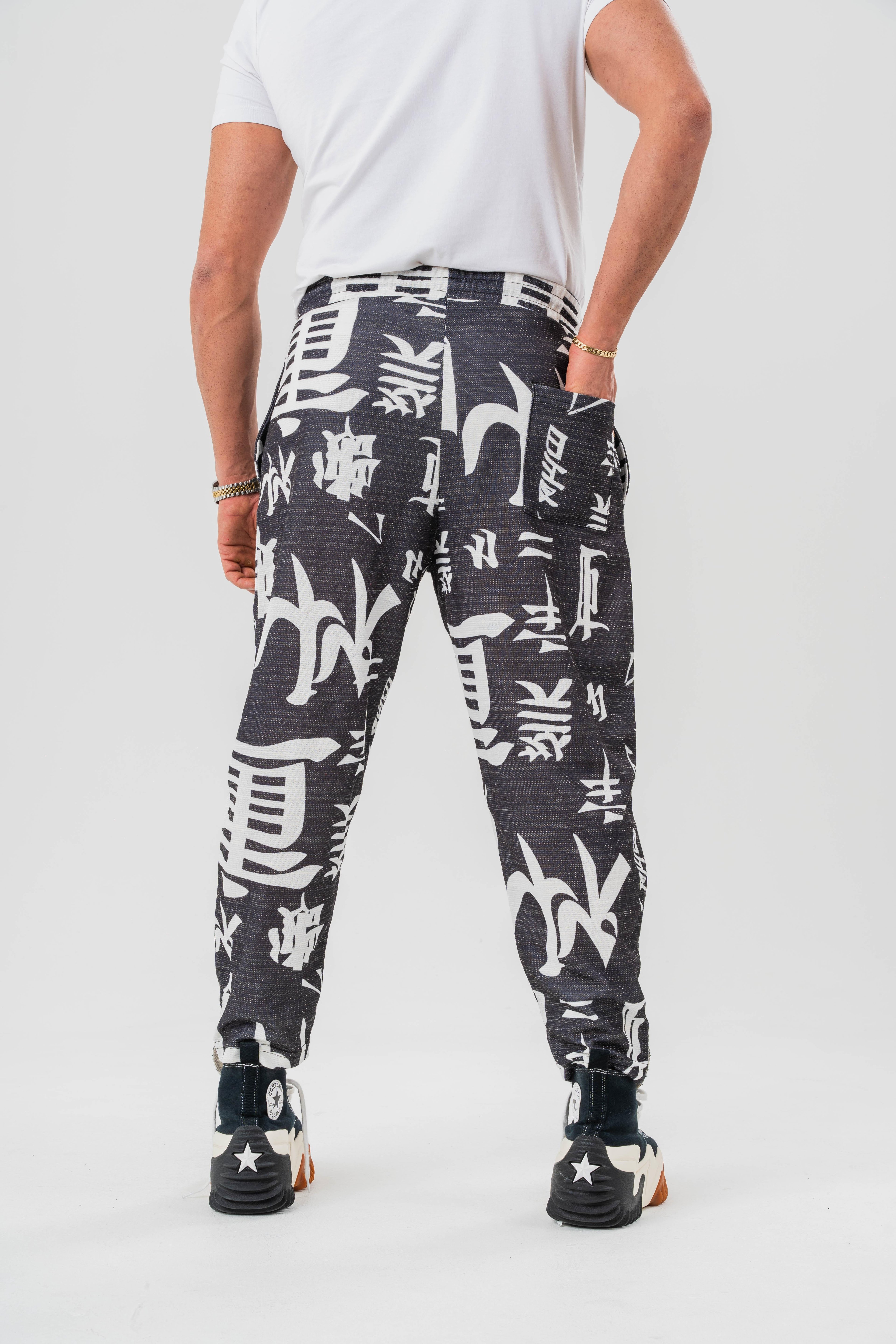 Bohem Desenli Baggy Pantolon