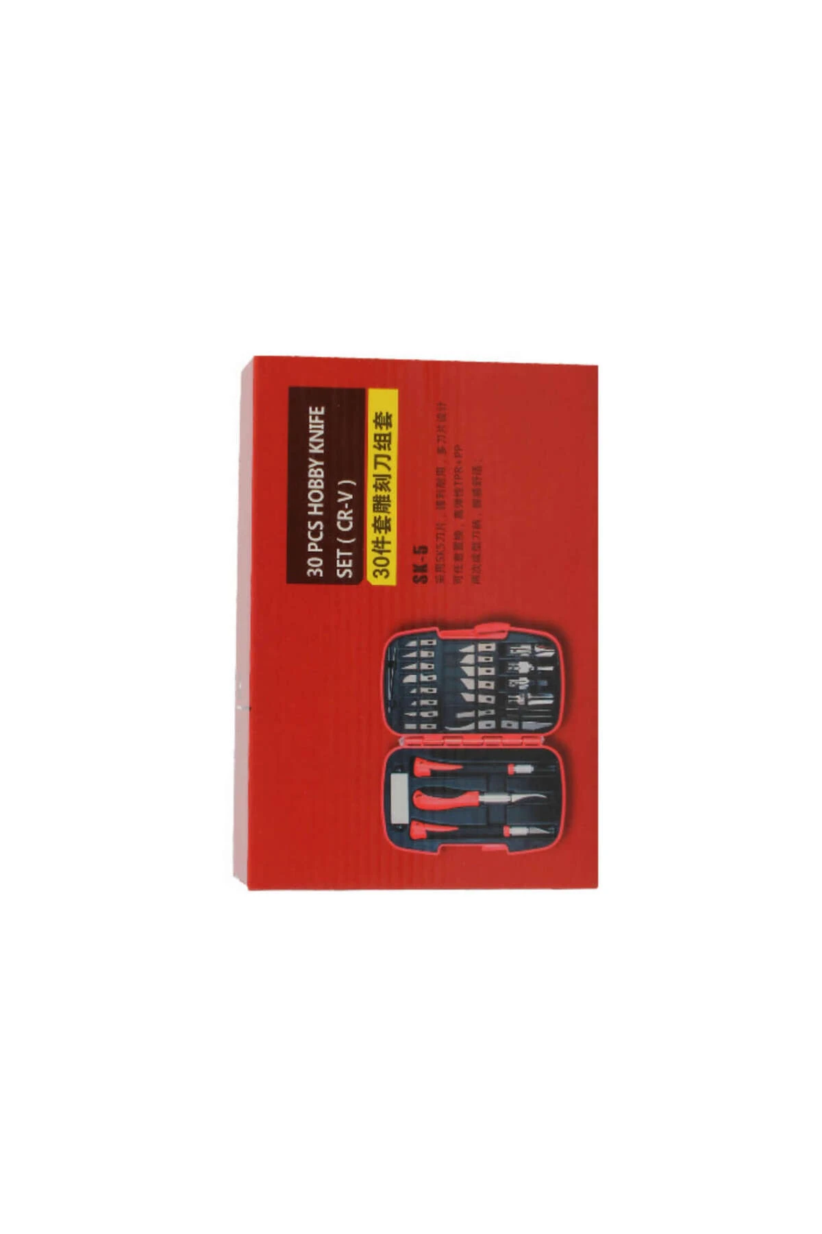 Hobi Bıçağı Kretuar Seti 30'lu Set