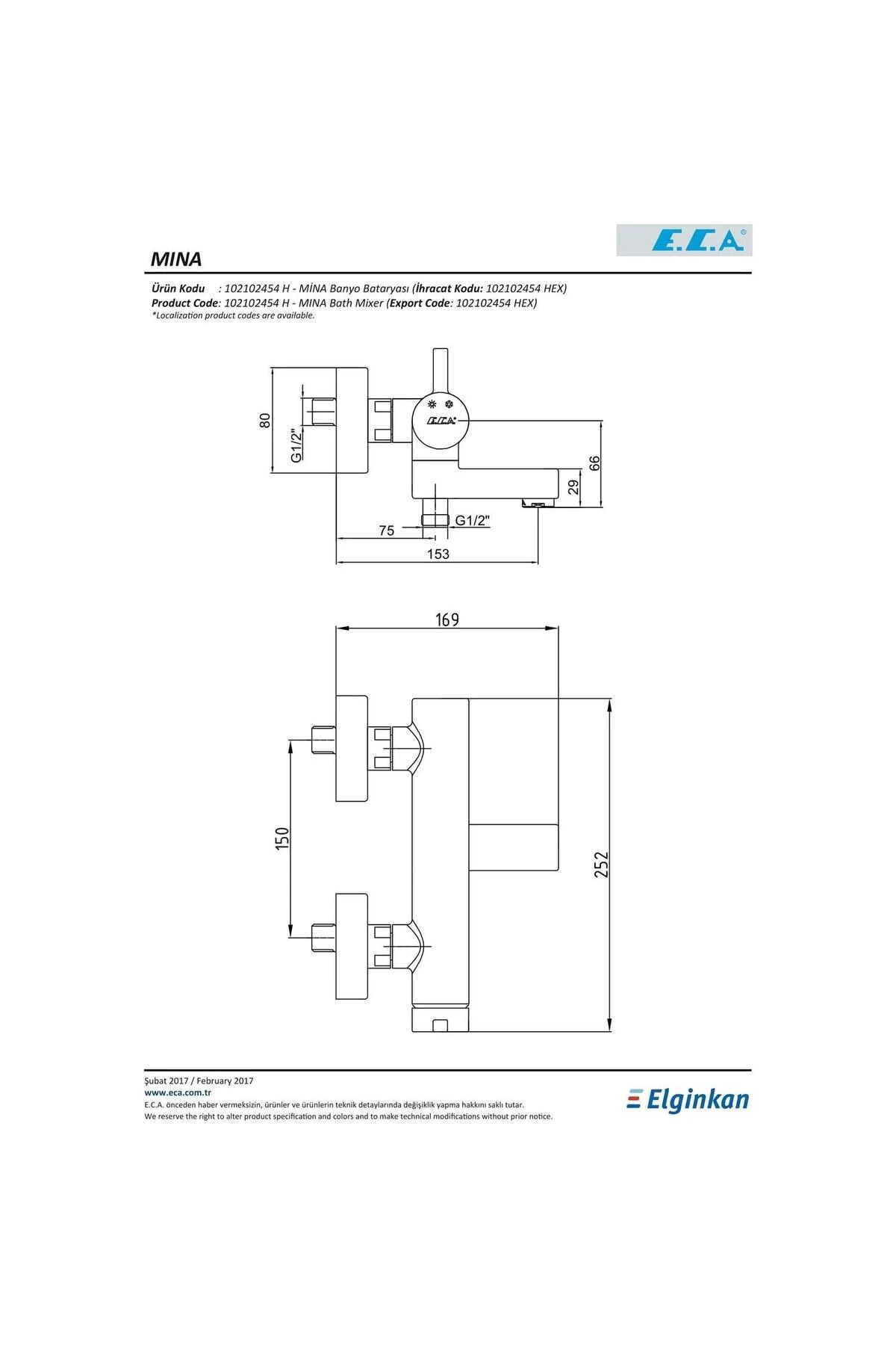 Mina Banyo Bataryası 102102454H