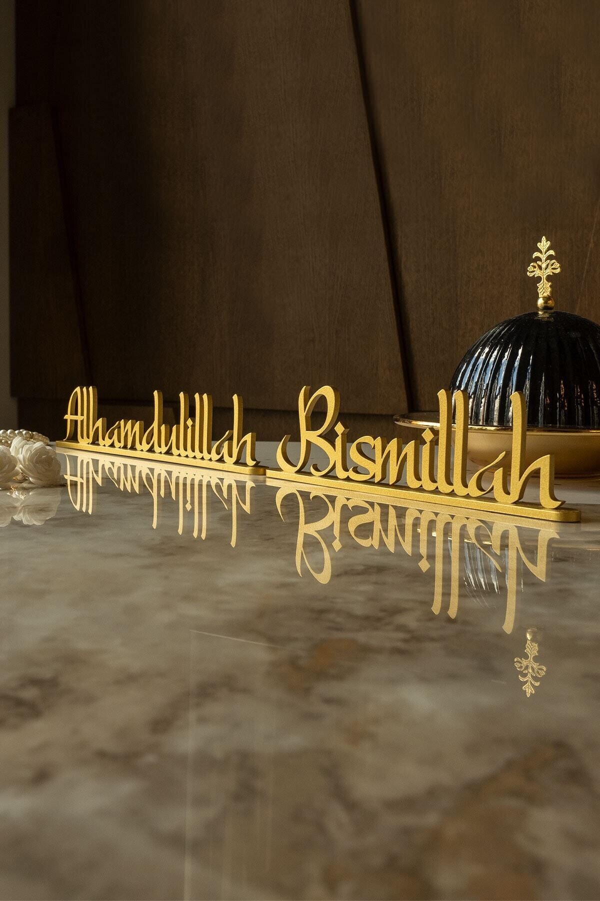 Bismillah Ve Alhamduillah 2'li Set Metal Masaüstü Dekor - Islami Ev Dekorasyonları - Wamh081