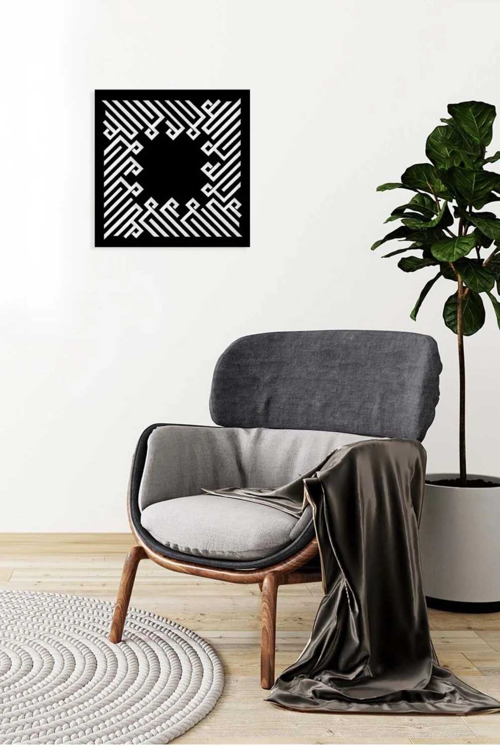 -La Ilahe Illallah Islami Metal Tablo - Islami Ev Dekorasyonu - Dini Duvar Tabloları - 50 X 50 - Cm - Sıyah-Islm-058