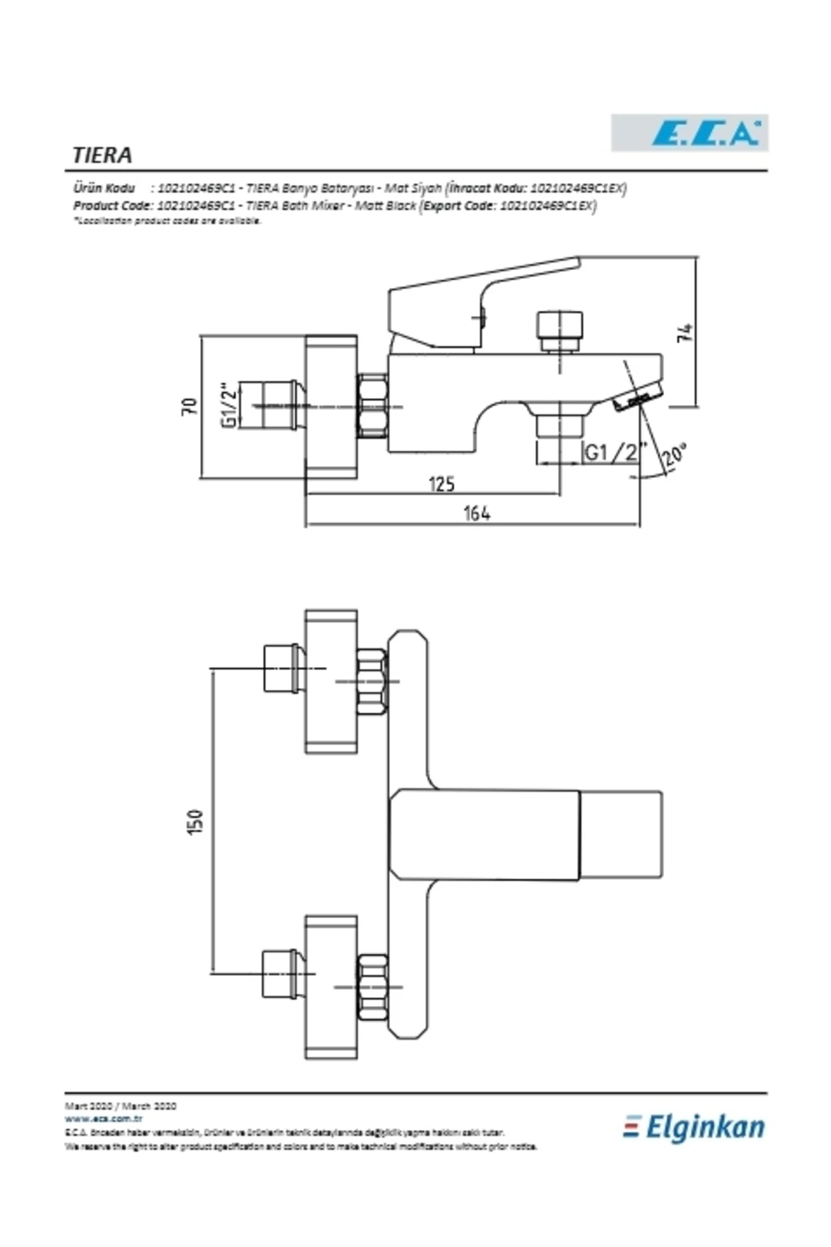 Tiera Banyo Bataryası Mat Siyah