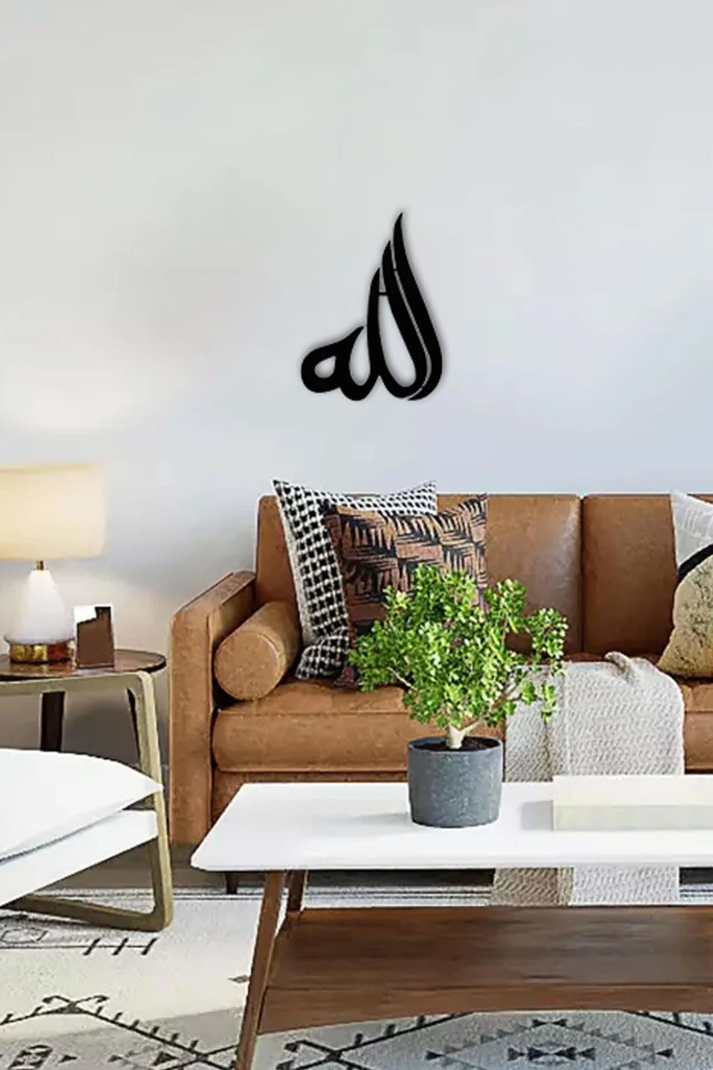 İslami Metal Duvar Tablosu Allah Yazısı 20x25