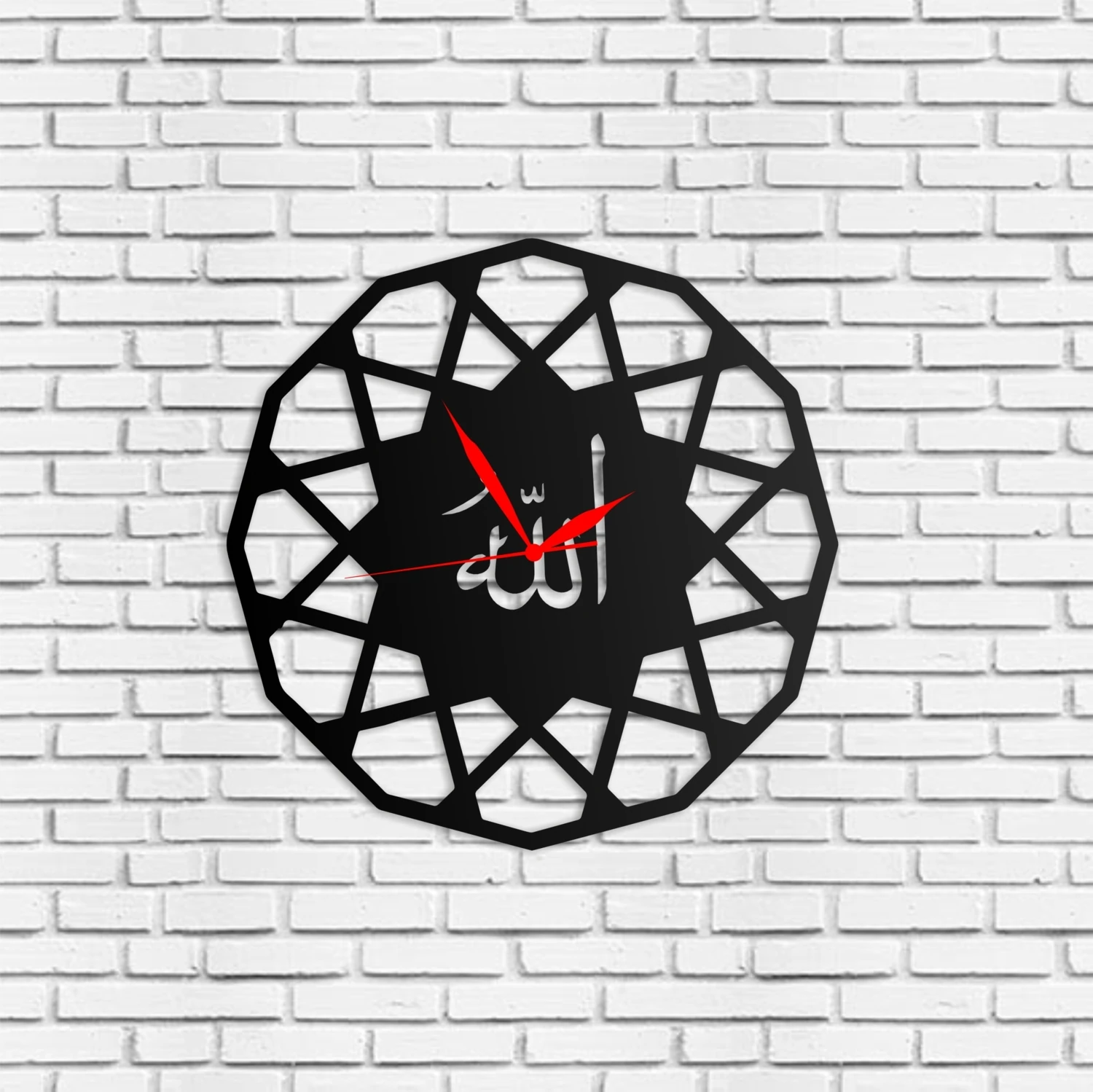Duvar Saati Dini Islami Allah Lafzı Tasarımlı Ev ve Ofis Için Dekoratif Metal Duvar Saati