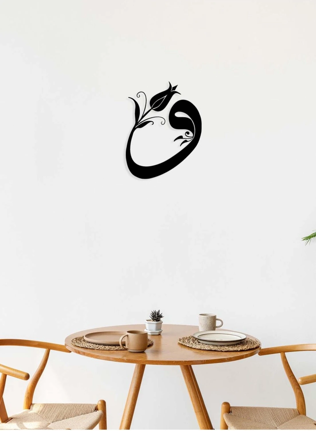 -Vav Harfi Islami Metal Tablo - Islami Ev Dekorasyonu - Dini Duvar Tabloları - 60 X 47 - Cm - Sıyah-Islm-079