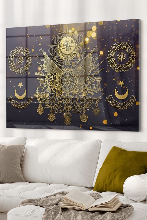 Gold Detaylı Osmanlı Tuğrası Allah Muhammed | Osmanlı Temalı Cam Tablo | 50x70 Cm