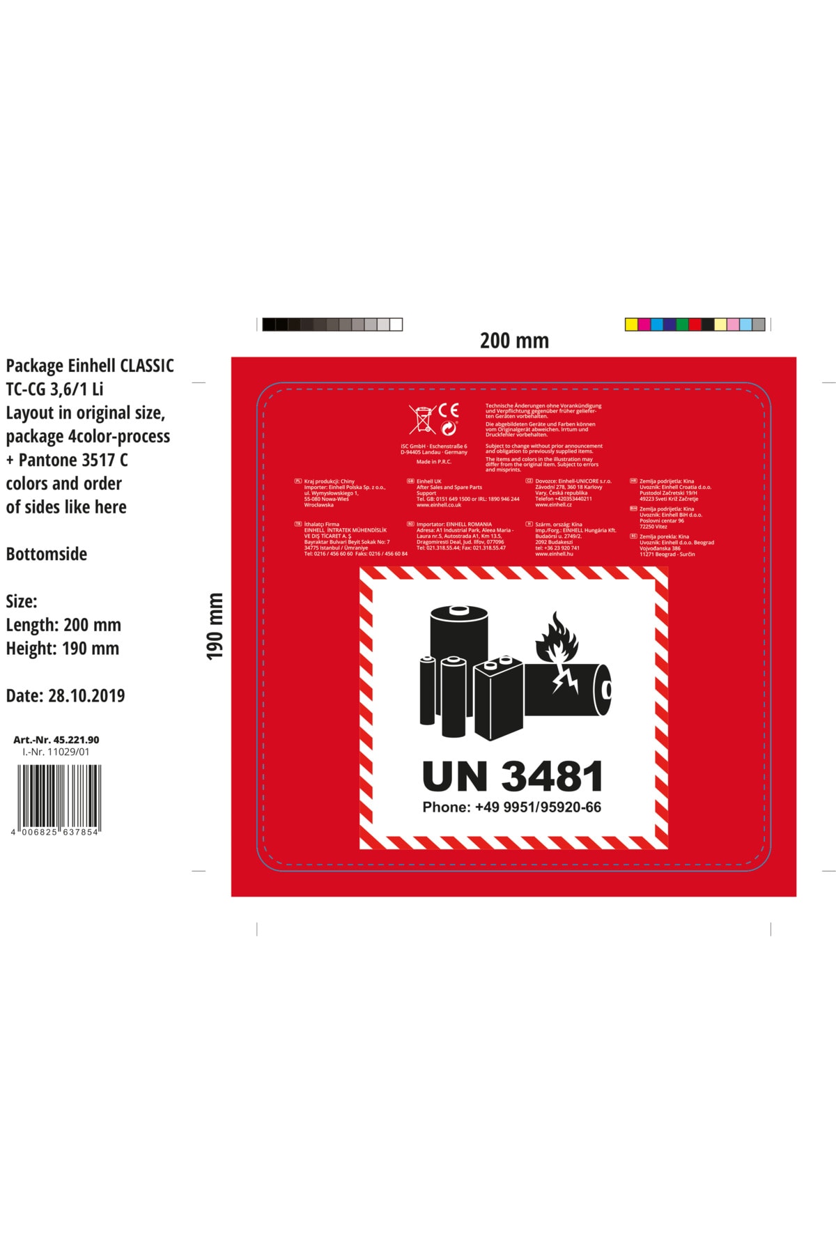 Tc-cg 3,6/1 Li, Akülü Silikon Mum Tabancası - 4522190