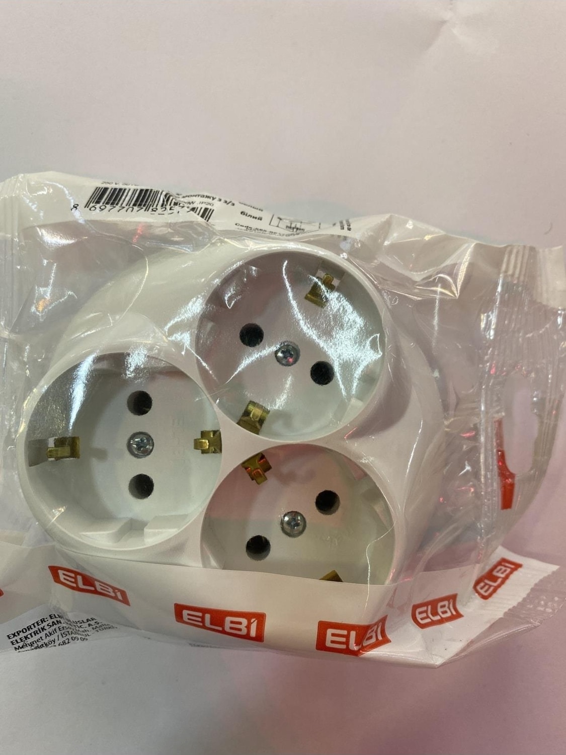 El-Bi Sıva Altı 3lü Topraklı Priz- Kaliteli Ürün