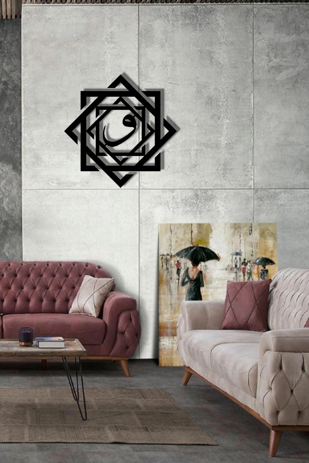 Islami Metal Tablo Hat Sanatı Selçuklu Yıldızı Vav Harfi