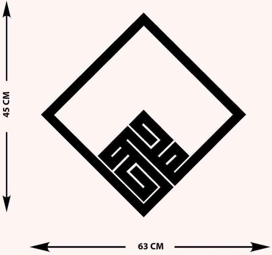 -Muhammed Islami Metal Tablo - Islami Ev Dekorasyonu - Dini Duvar Tabloları - 45 X 63 - Cm - Sıyah-Islm-072
