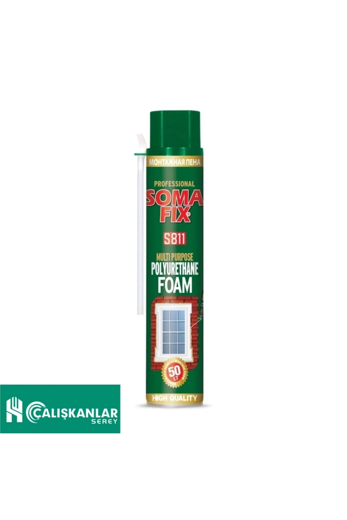 750 ml 850 gr Poliüretan Köpük Pipetli Tam Gramajlı Pu Köpük Çelik Kapı Pencere Montaj