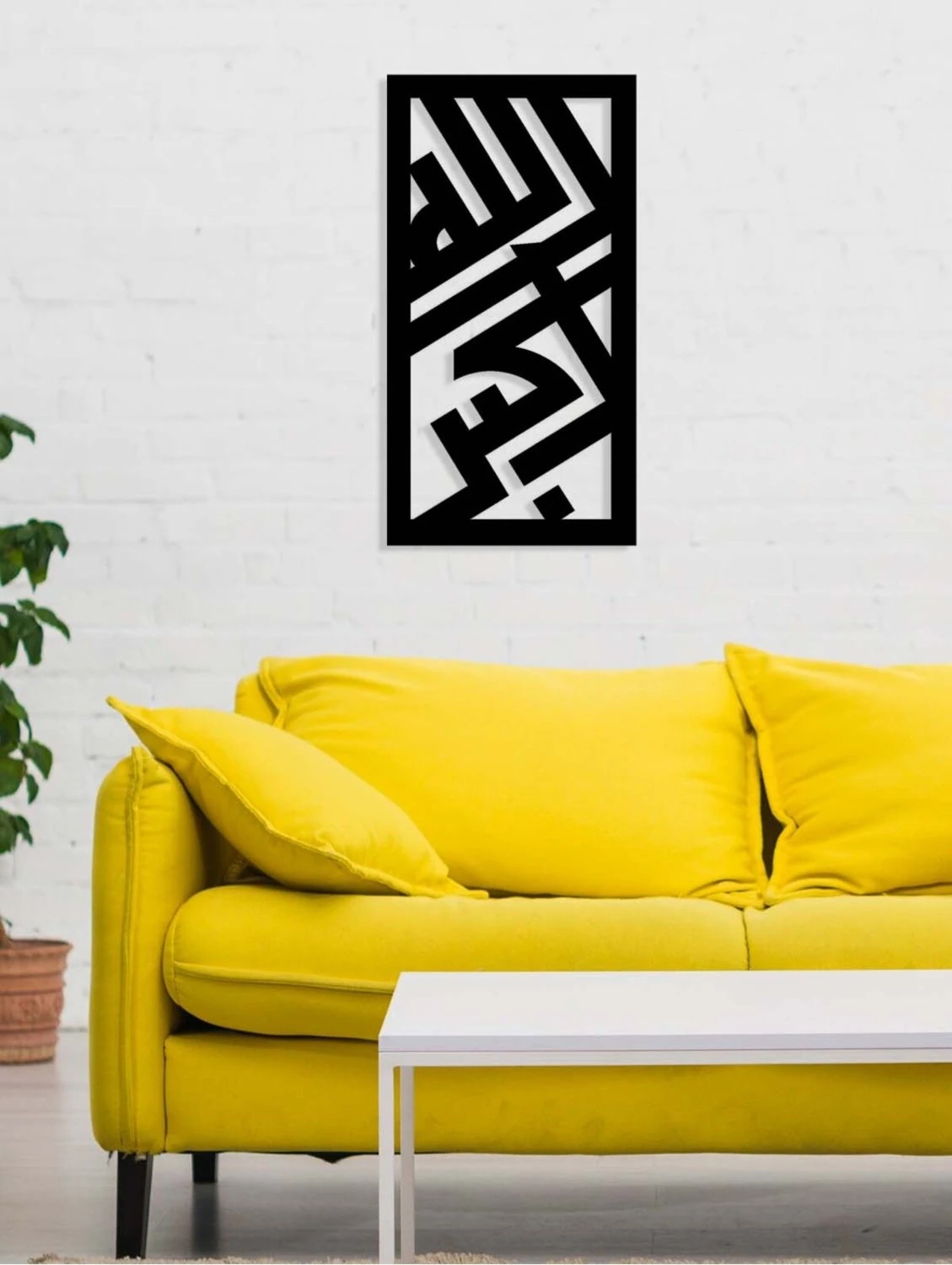 -Allahu Ekber Islami Metal Tablo - Islami Ev Dekorasyonu - Dini Duvar Tabloları - 70 X 37 - Cm - Sıyah-Islm-057