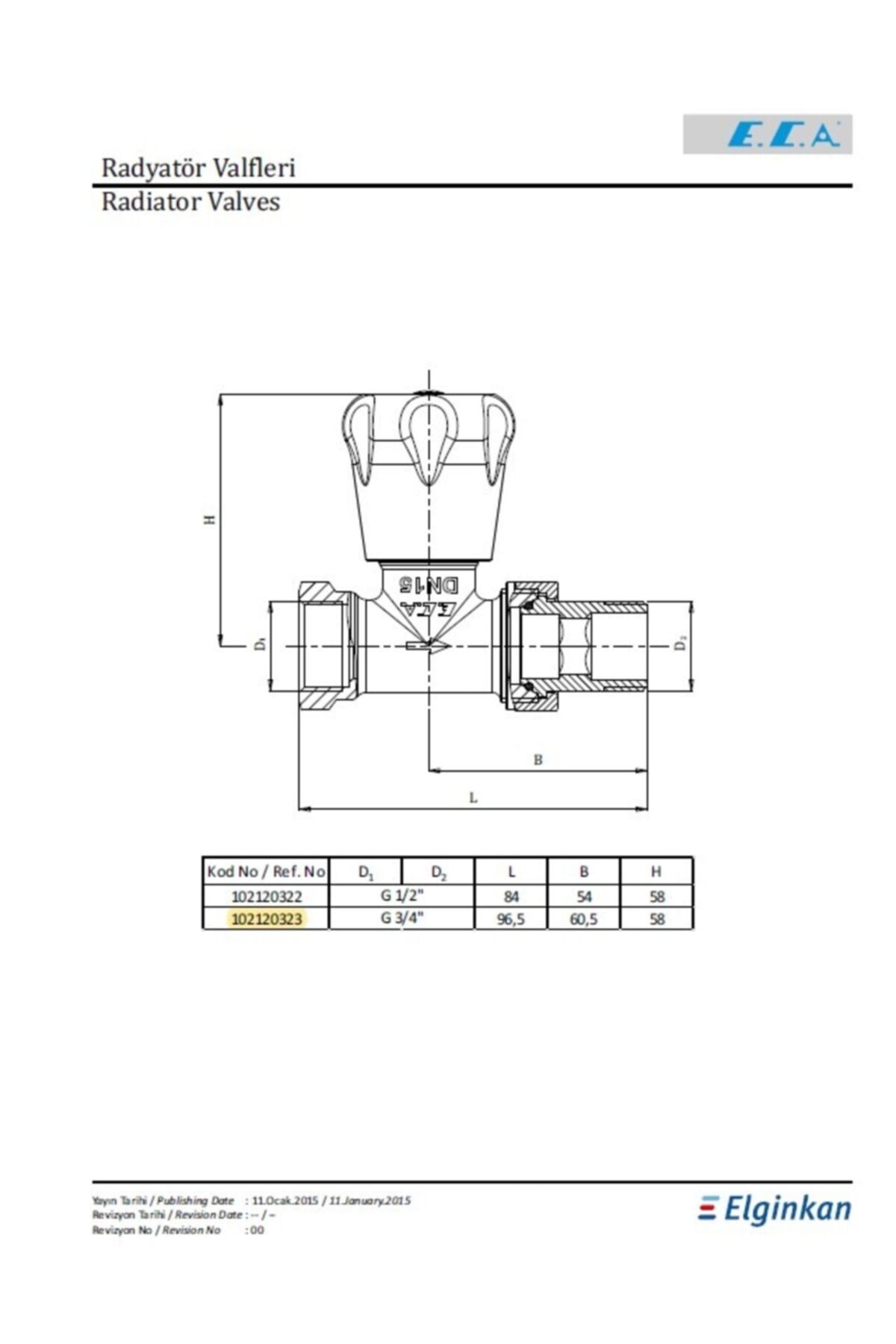 3/4" Düz Radyatör Valfi Rv2