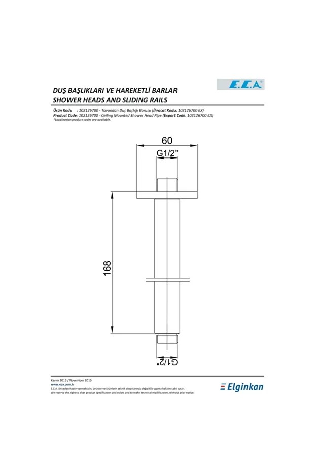 Tavandan 168 Mm Duş Başlığı Borusu (kare) 102126700
