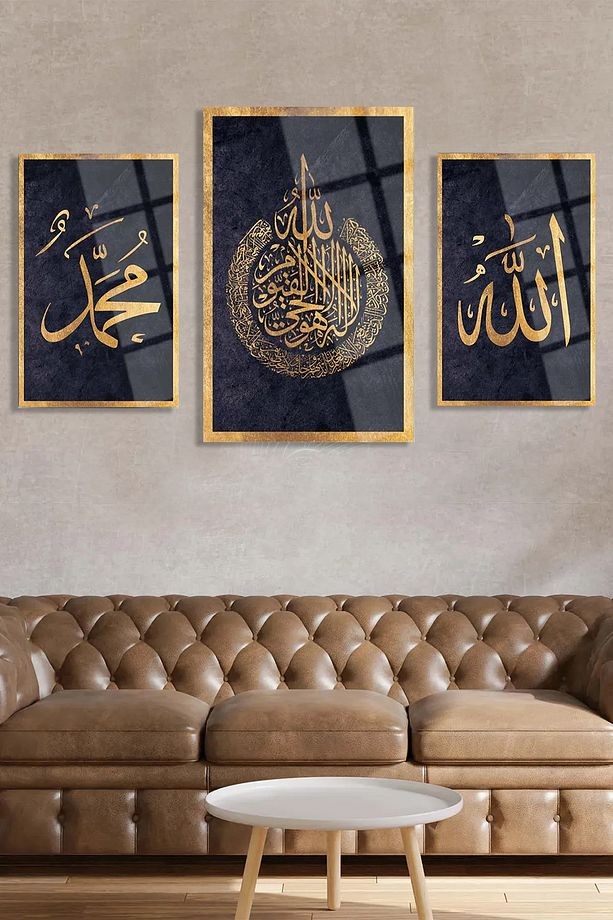 3 PARÇA DİNİ İSLAMİ Allah Muhammed Ayetel Kürsi KIRILMAZ CAM TABLO EV HEDİYESİ İŞ YERİ HEDİYESİ