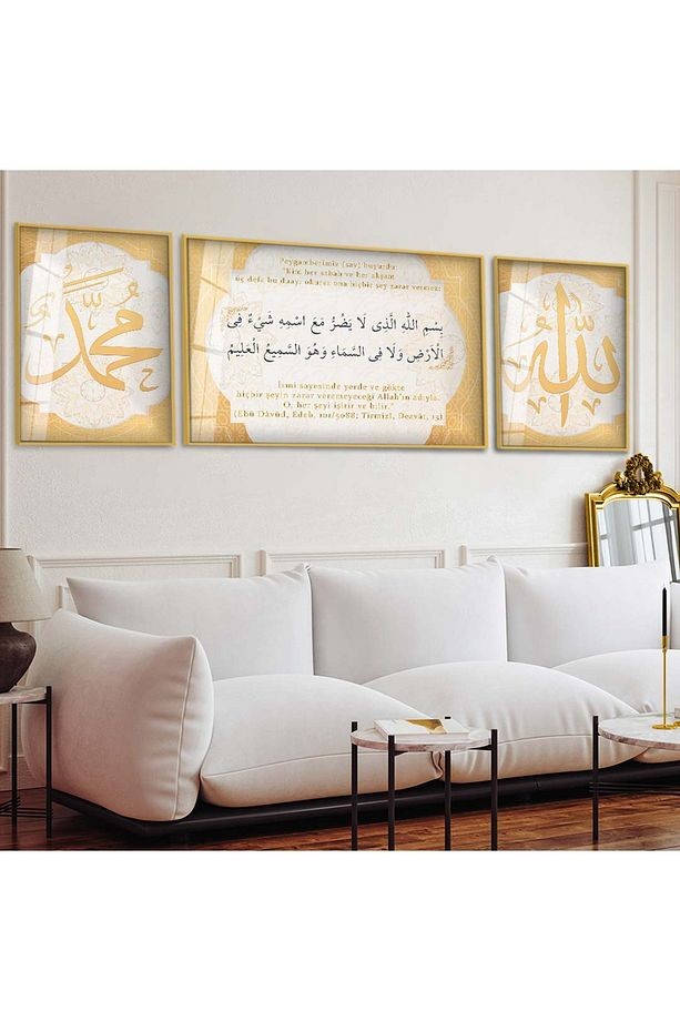 Gold Metal Çerçeveli Hadis Dini Üçlü Kırılmaz Cam Tablo Seti