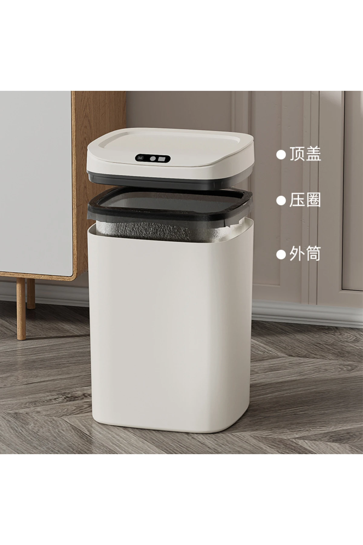 Sensörlü Çöp Kovası 12lt