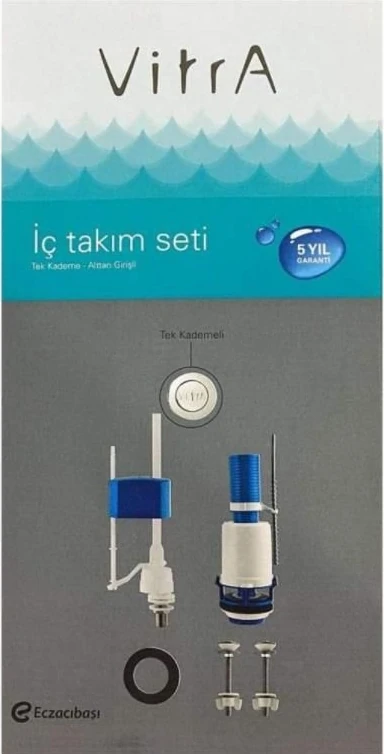 Klozet Iç Takım Seti Basmalı