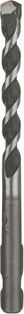 BOSCH - Uneo Çok Amaçlı Matkap Ucu - 7*100 Mm