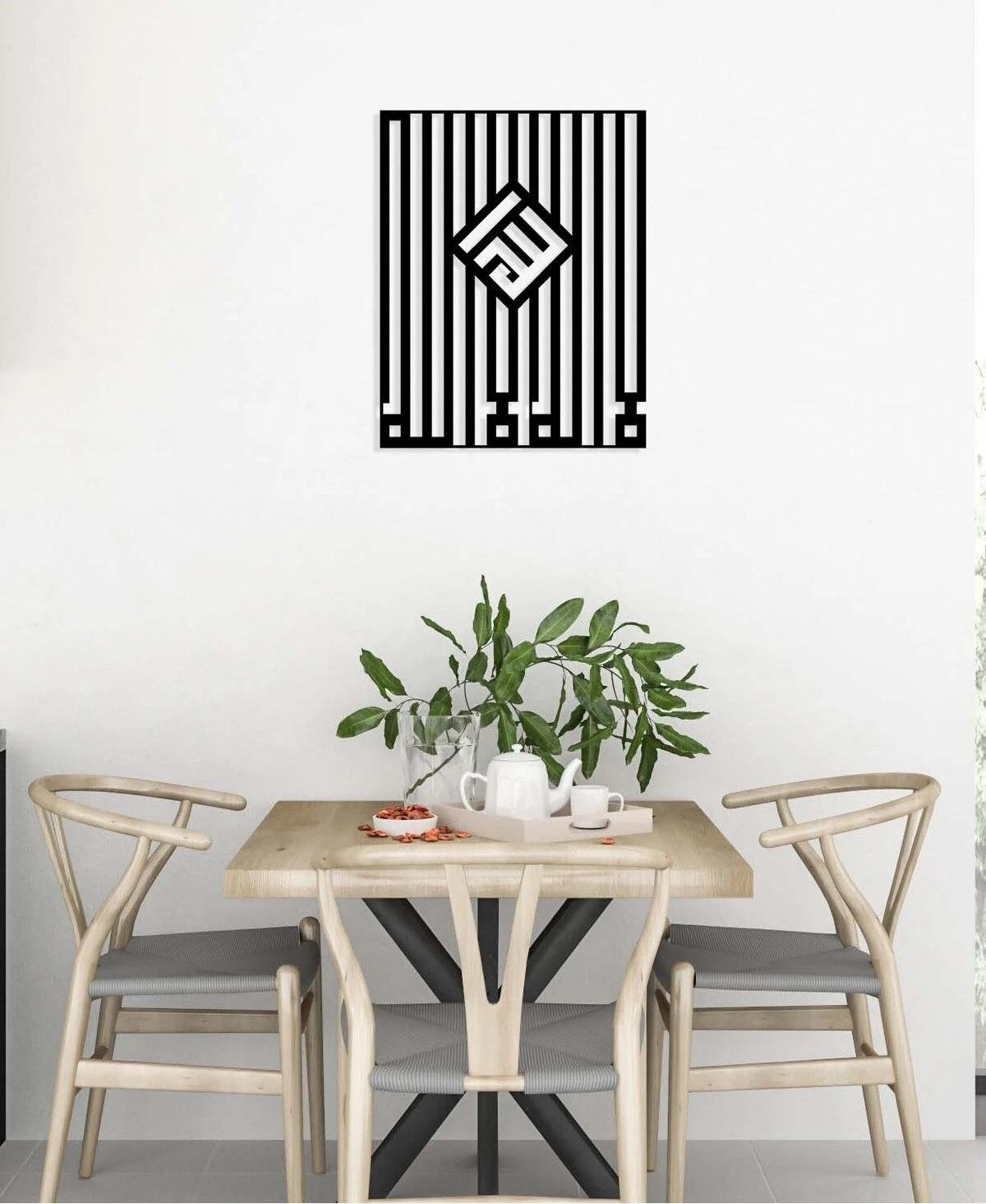 -La Ilahe Illallah Ve Allah Islami Metal Tablo - Islami Ev Dekorasyonu - Dini Duvar Tabloları - 75 X 60 - Cm - Sıyah-Islm-164