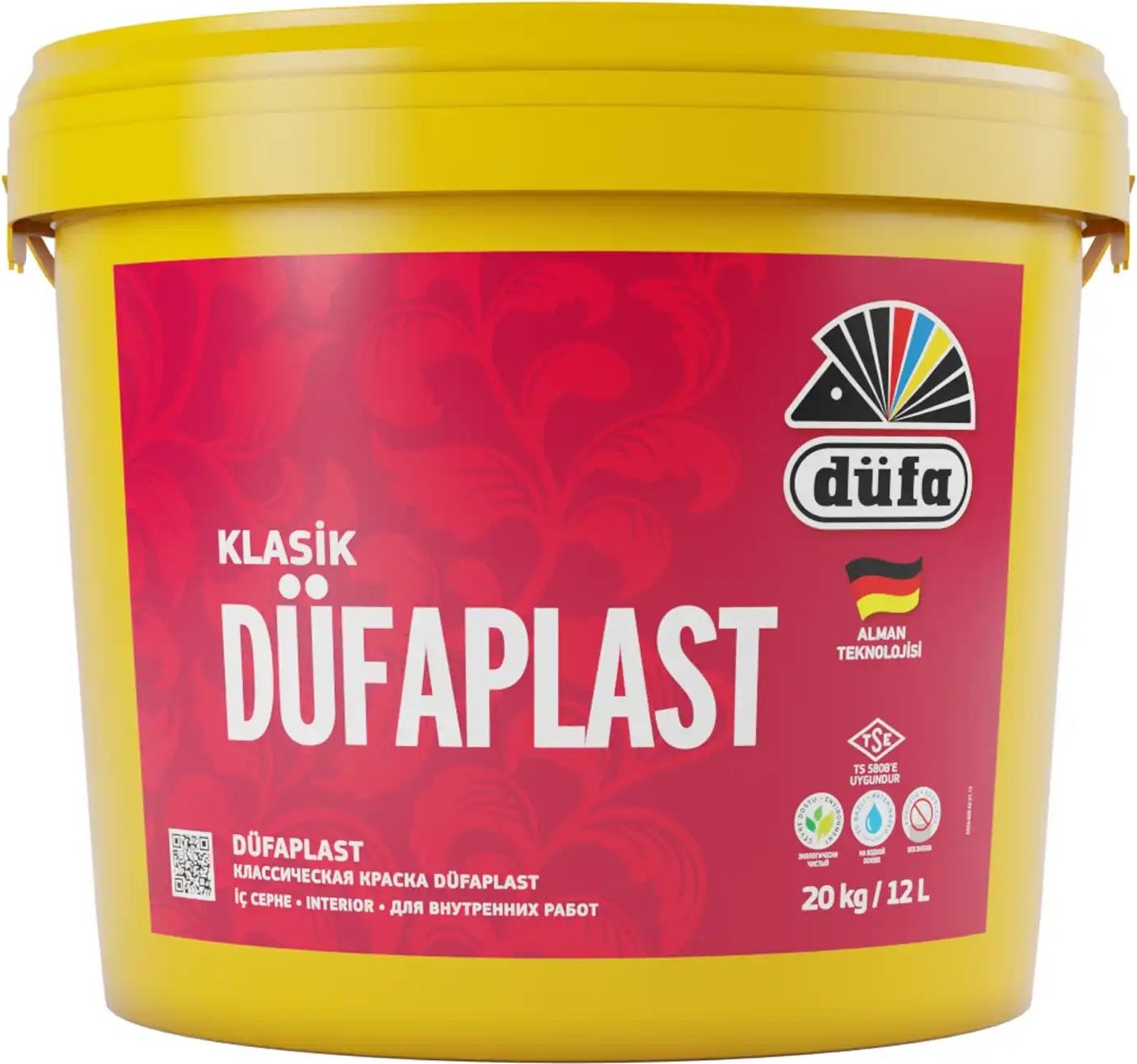 Klasik plast İç Cephe Duvar Boyası 1051 Şampanya 12 l