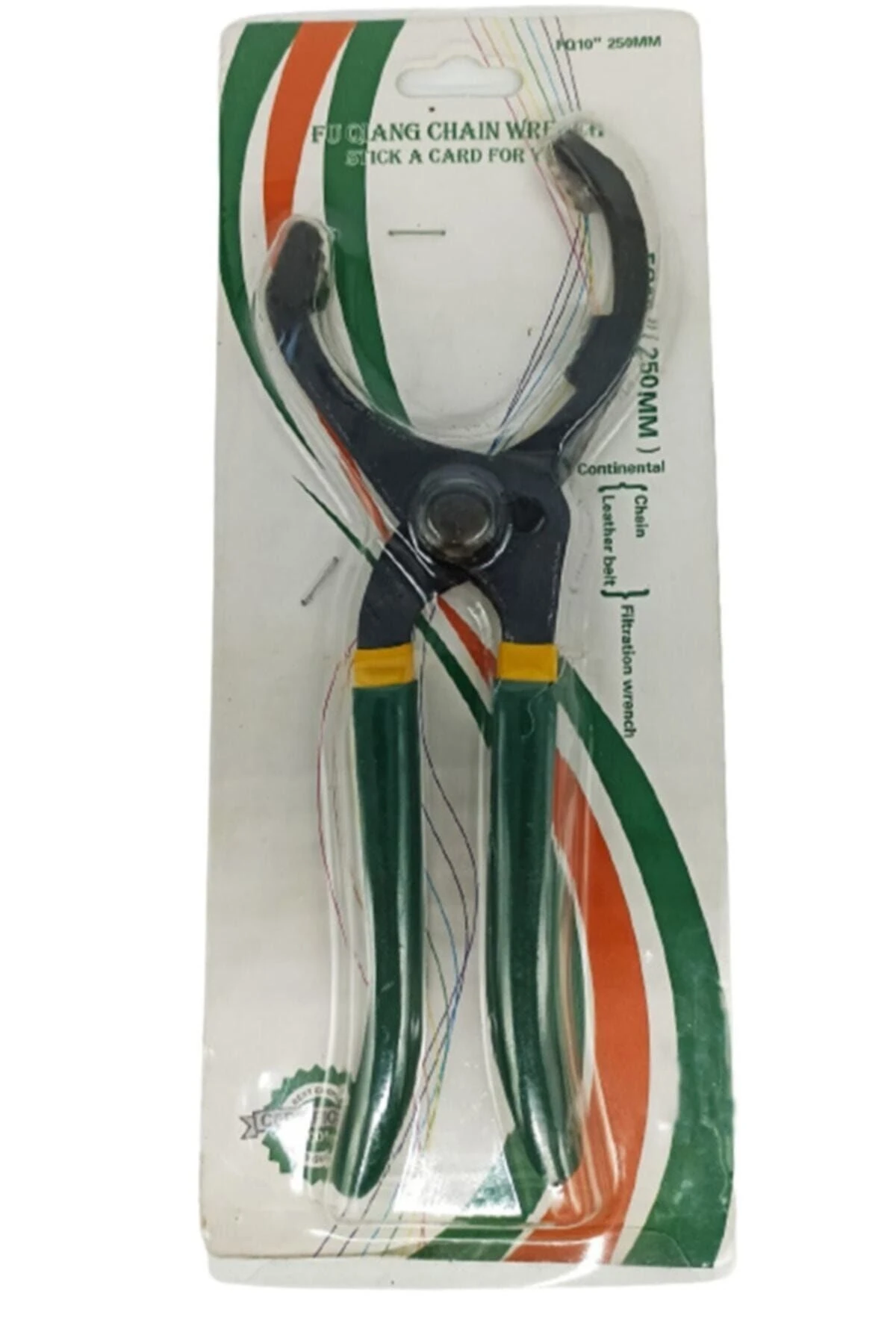 Filtre Sökme Pensesi 250 mm