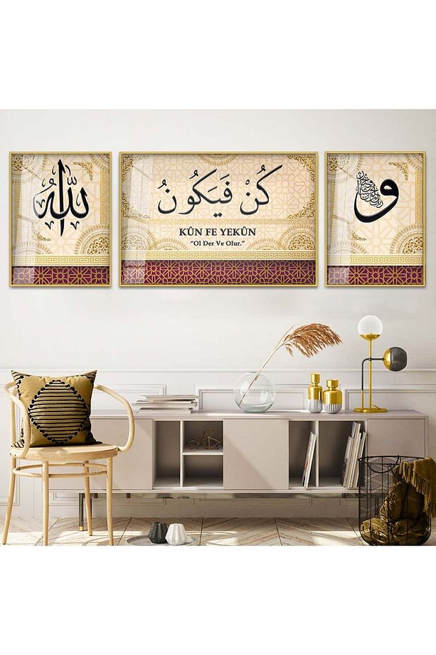 Gold Metal Çerçeveli Kün Fe Yekün Dini Üçlü Kırılmaz Cam Tablo Seti