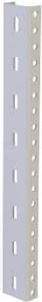 Tava U Destek 2 Mm-5 cm En 1 Boy 2.40 mt