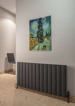 Serez Yatay Alüminyum Radyatör 1230X600 Pütürlü Antrasit (7946)