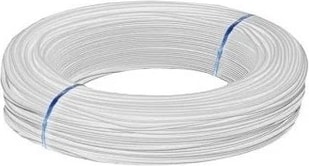 2x0,50 mm Zil Teli Kalaylı Sarı/kahverengi 5 Metre Top