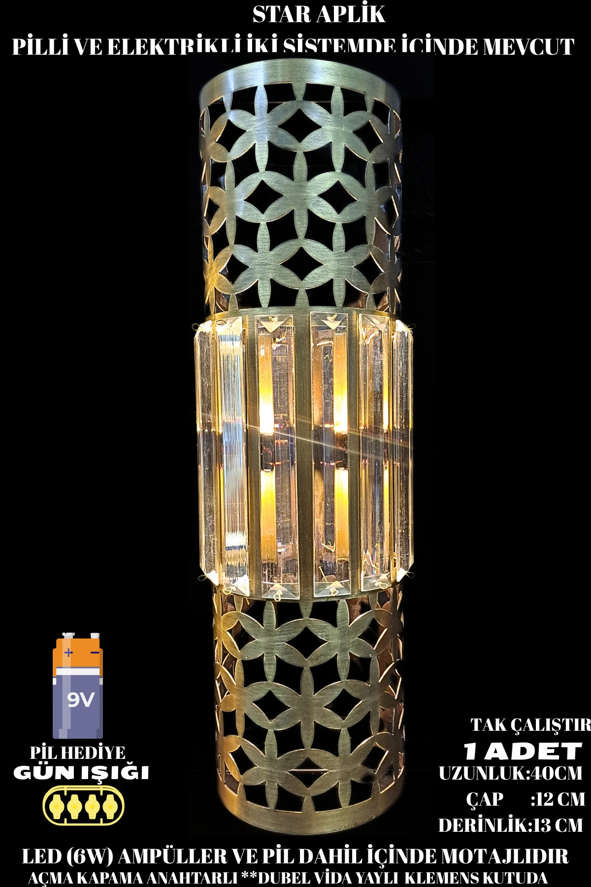 Star Aplik Eskitme, Pilli Aplik, Anahtarlı, Pilli Elektrikli Ledli Duvar Aplik, Gece Lambası