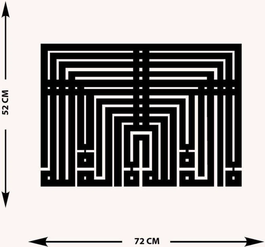 -Ya Allah Islami Metal Tablo - Islami Ev Dekorasyonu - Dini Duvar Tabloları - 15 X 80 - Cm - Sıyah-Islm-193