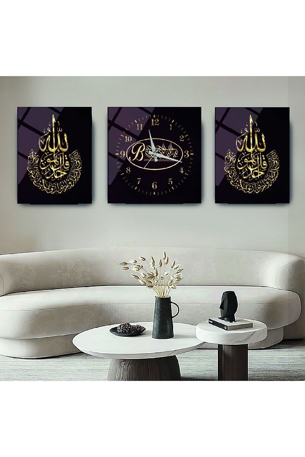 Siyah Arka Planlı Allah Lafzı Besmele Ve Arapça Yazılı Dini Saatli Üçlü Kırılmaz Cam Tablo Seti