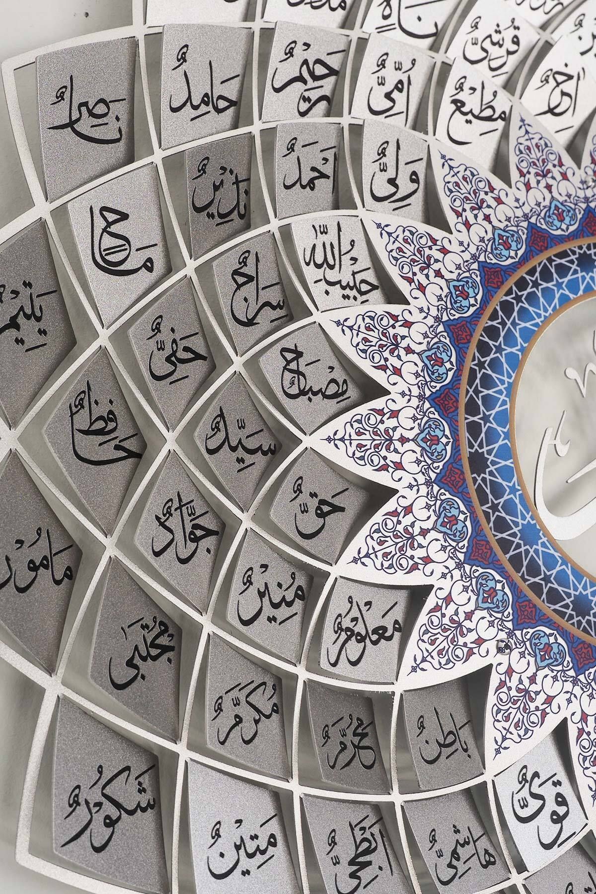 Esmaün Nebi Metal Islami Duvar Tablosu - Gümüş Hat Yazılı Dini Tablolar - Muhammed Tablo - Wam191