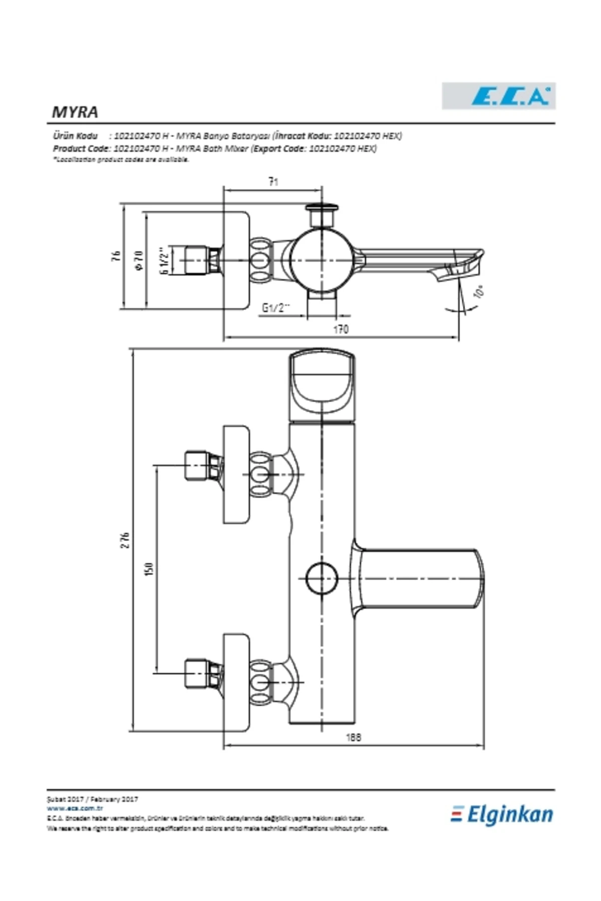 Myra Banyo Bataryası
